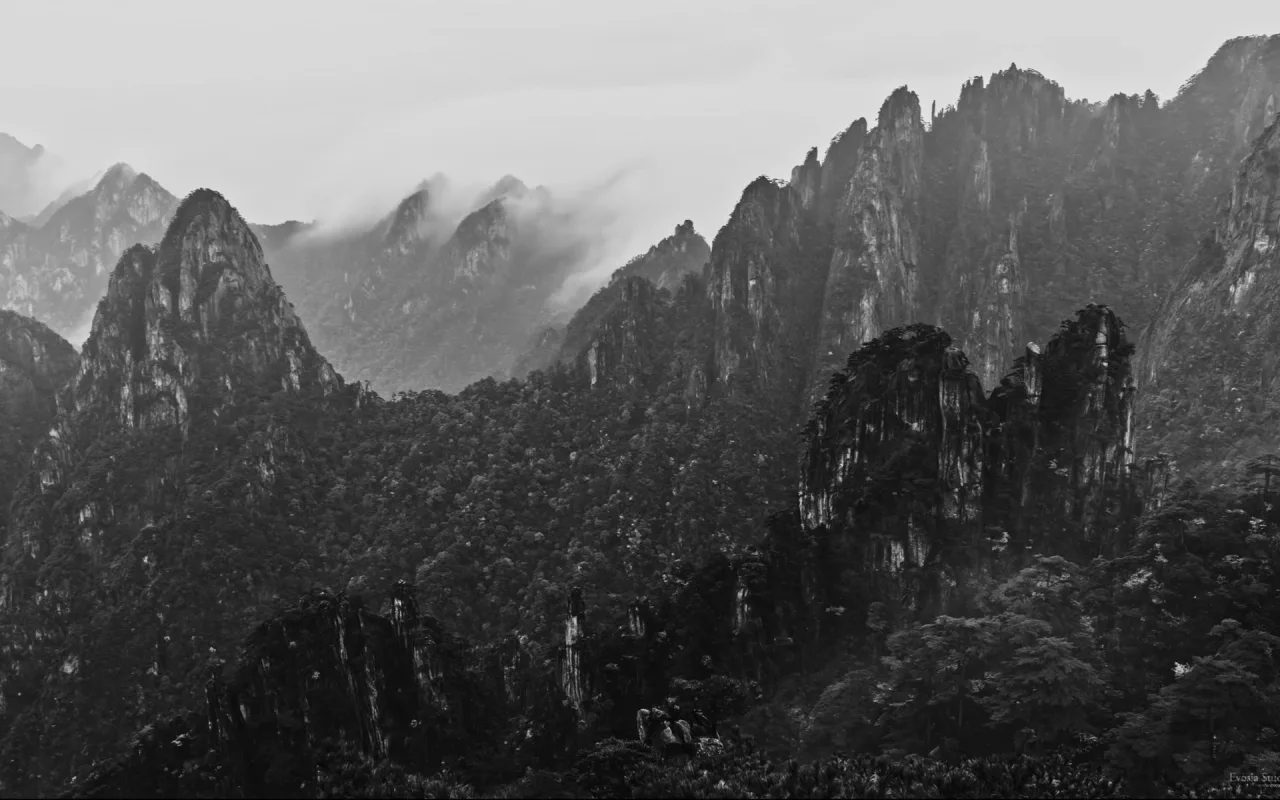 Mount Huangshan live wallpaper preview