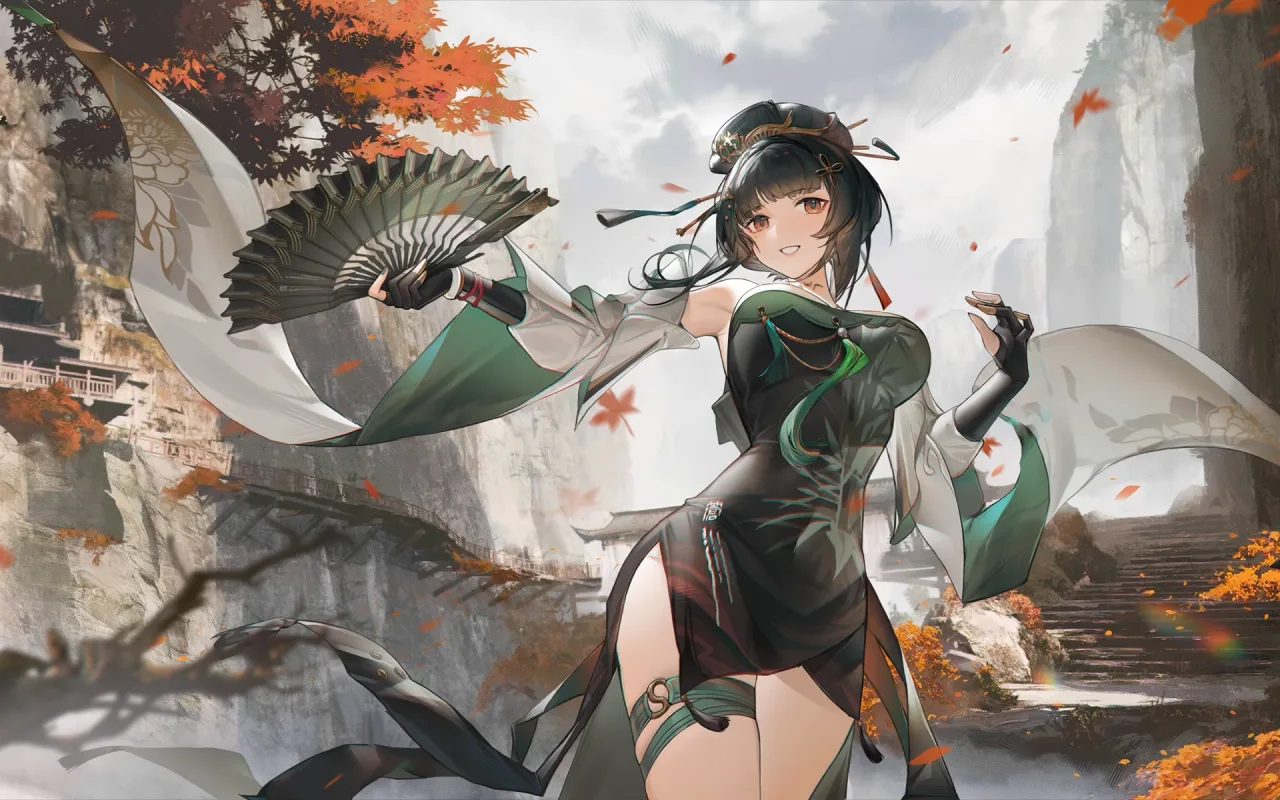 Hanying: Zitherwoe live wallpaper preview