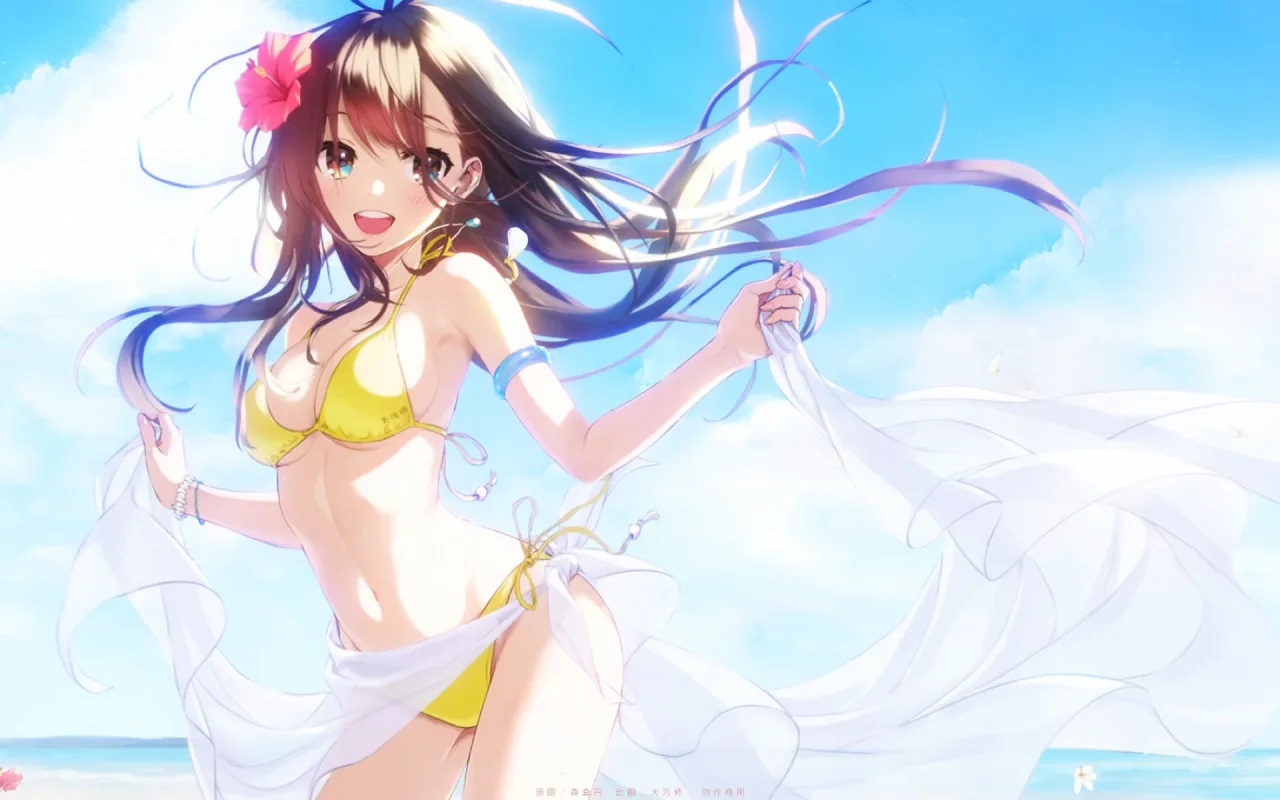 Bikini Girl live wallpaper preview