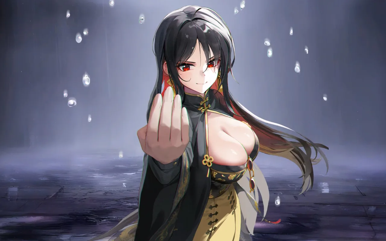 Moran live wallpaper preview