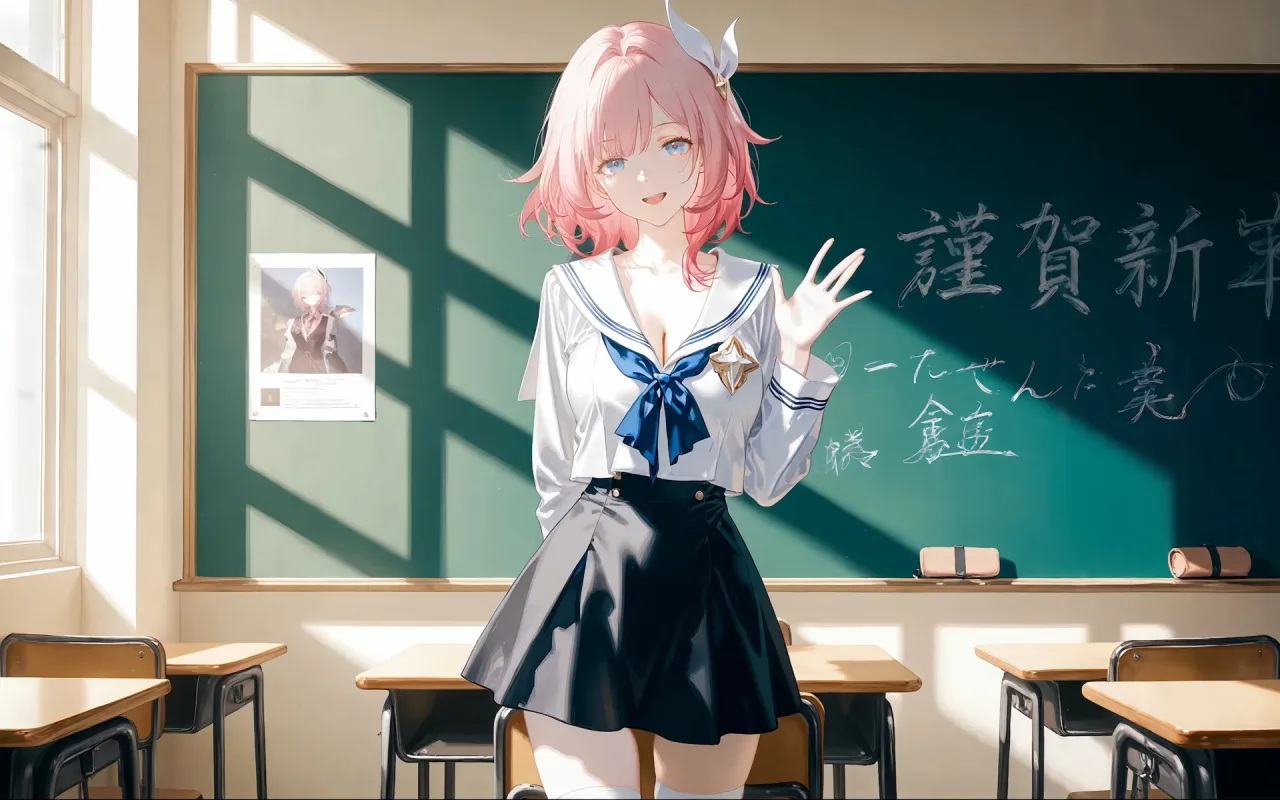 Classroom live wallpaper preview