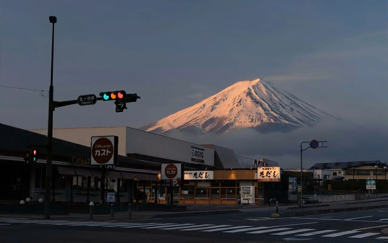 Mt Fuji Sunrise live wallpaper preview