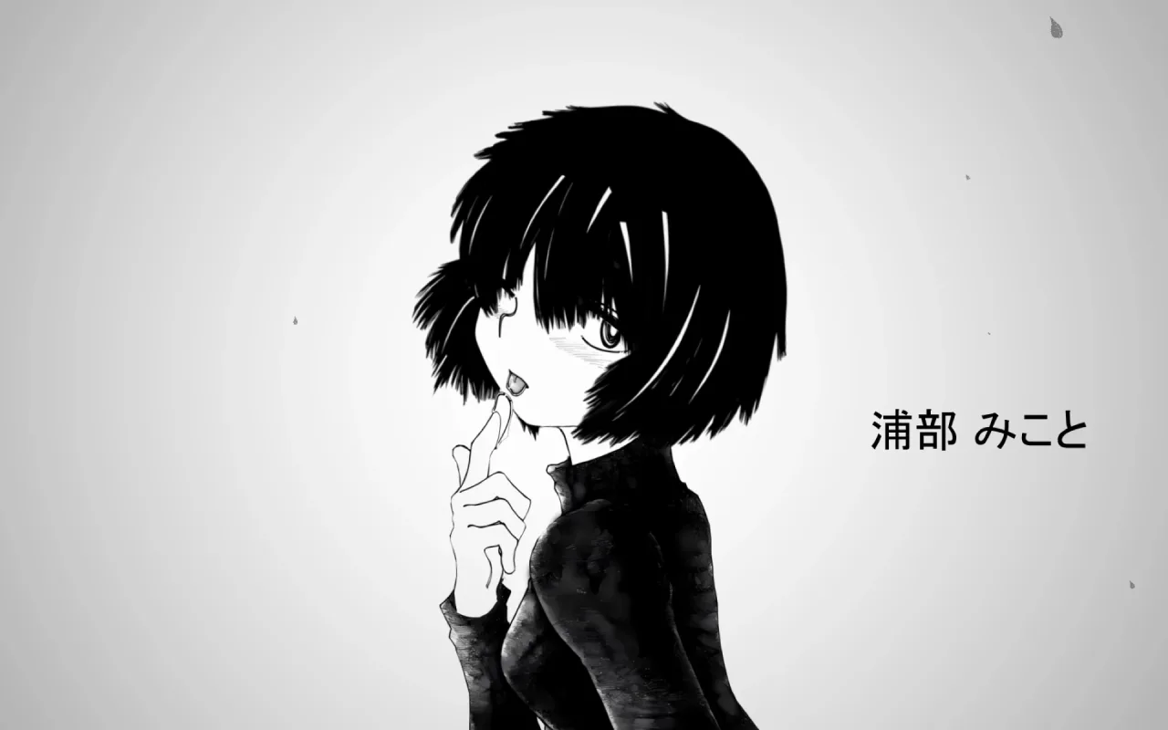 Urabe Mikoto live wallpaper preview