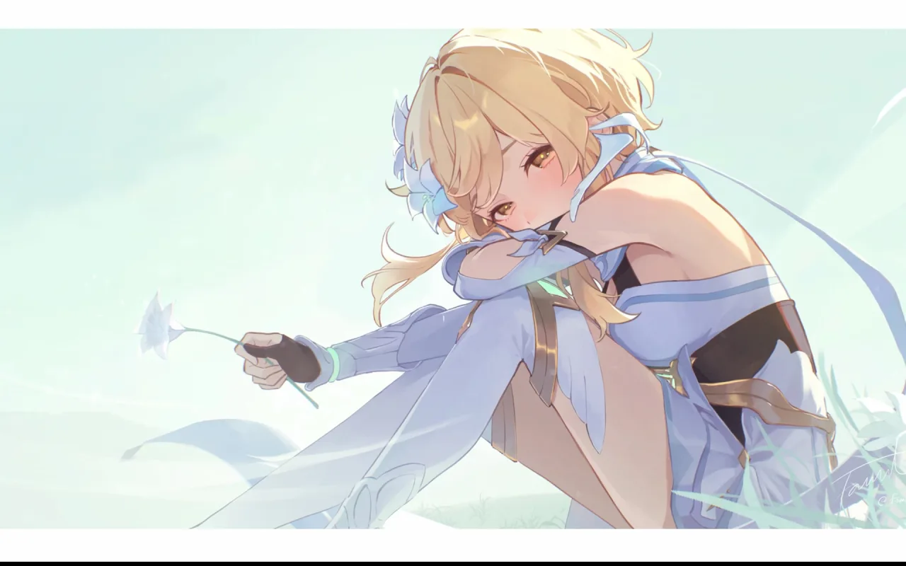 Lumine Silent Bloom live wallpaper preview