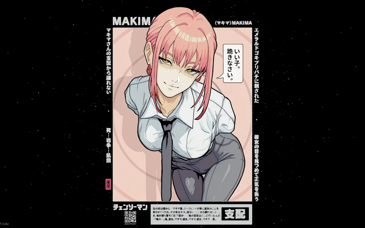 Makima live wallpaper preview