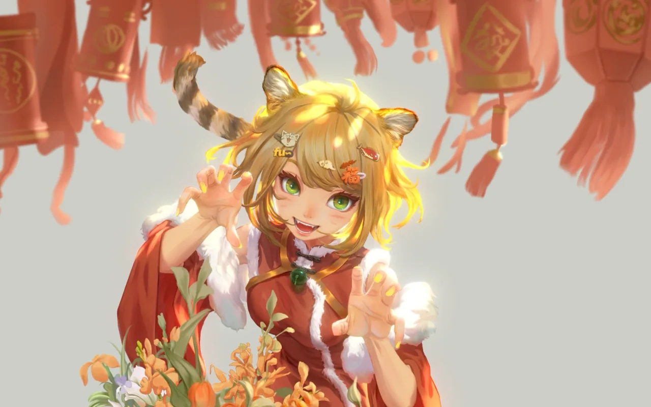 Year of the Tiger live wallpaper preview
