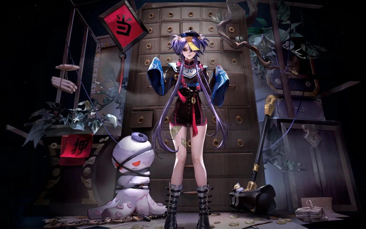 Mays Pawnshop live wallpaper preview