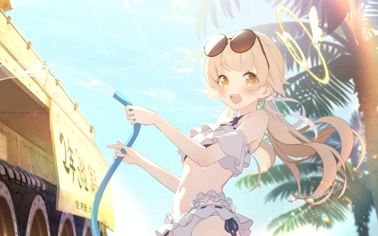 Sunny Mood live wallpaper preview