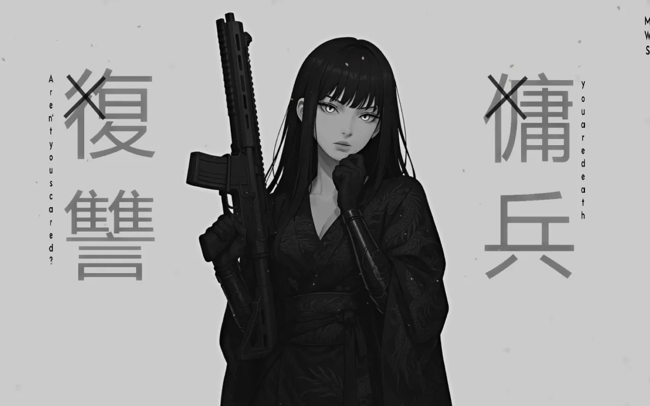 Gun Girl live wallpaper preview