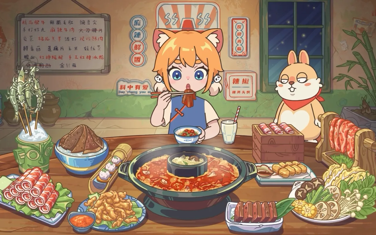Sichuan Hotpot live wallpaper preview